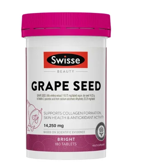 Swisse 斯维诗 葡萄籽片 180片【保质期2028.10】 详情图 1