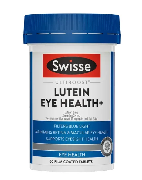 Swisse 斯维诗 叶黄素护眼胶囊 60粒【保质期2028.03】 详情图 1