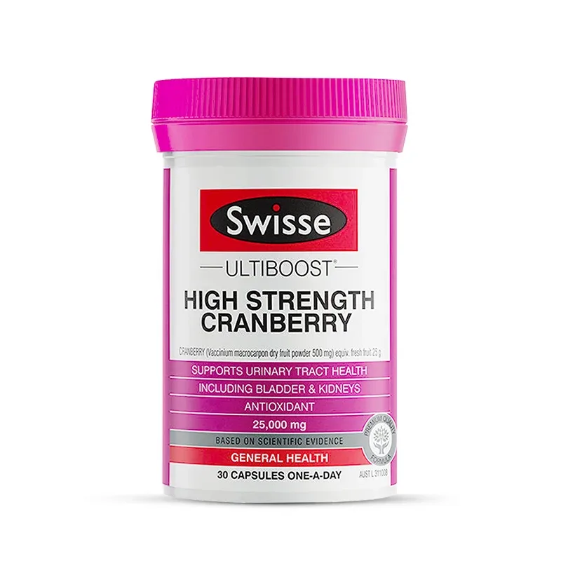 Swisse 斯维诗 蔓越莓胶囊 30粒【保质期2027.11】 详情图 1