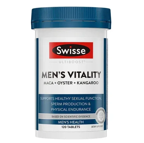 Swisse 斯维诗 玛咖牡蛎袋鼠精华男士活力片 120片【保质期2028.01】 详情图 1