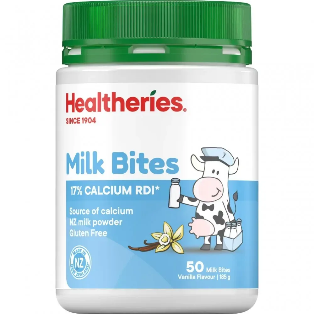Healtheries 贺寿利 儿童牛奶咀嚼片 香草味 50片【保质期2028.12】 详情图 1