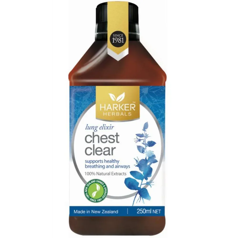 Harker Herbals 哈克草本 Chest Clear胸部舒缓草本止咳液 250ml【保质期2029.08】 详情图 1