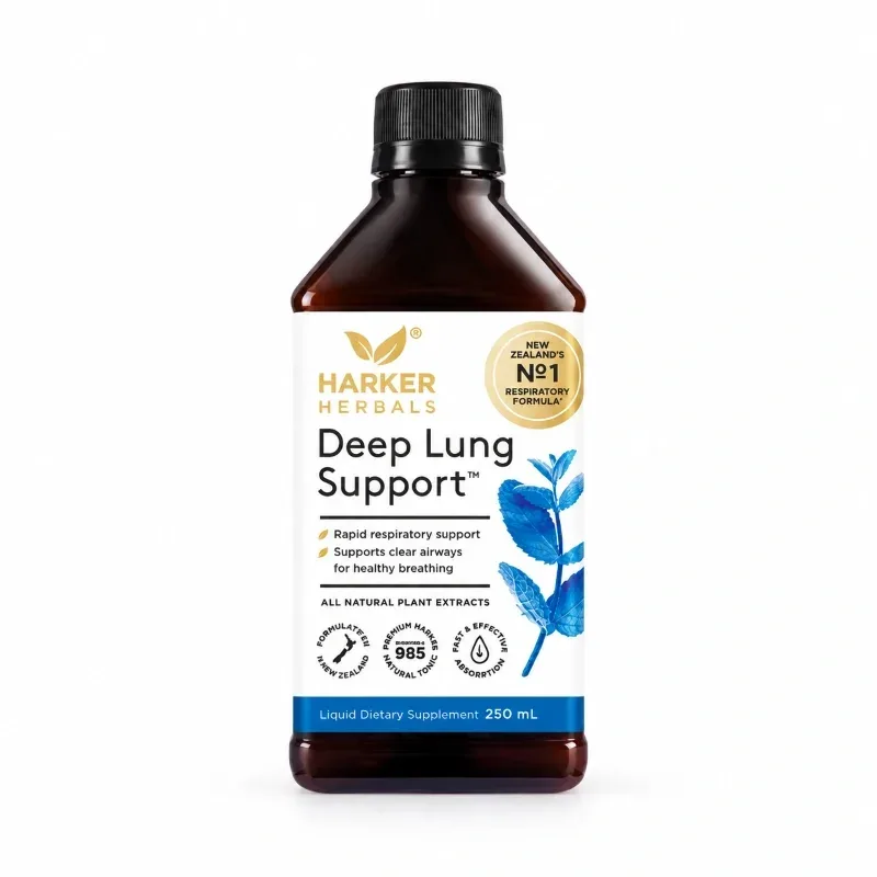 Harker Herbals 哈克草本 Deep Lung Support深层呼吸支持草本清肺液 500ml【保质期2029.08】 详情图 1