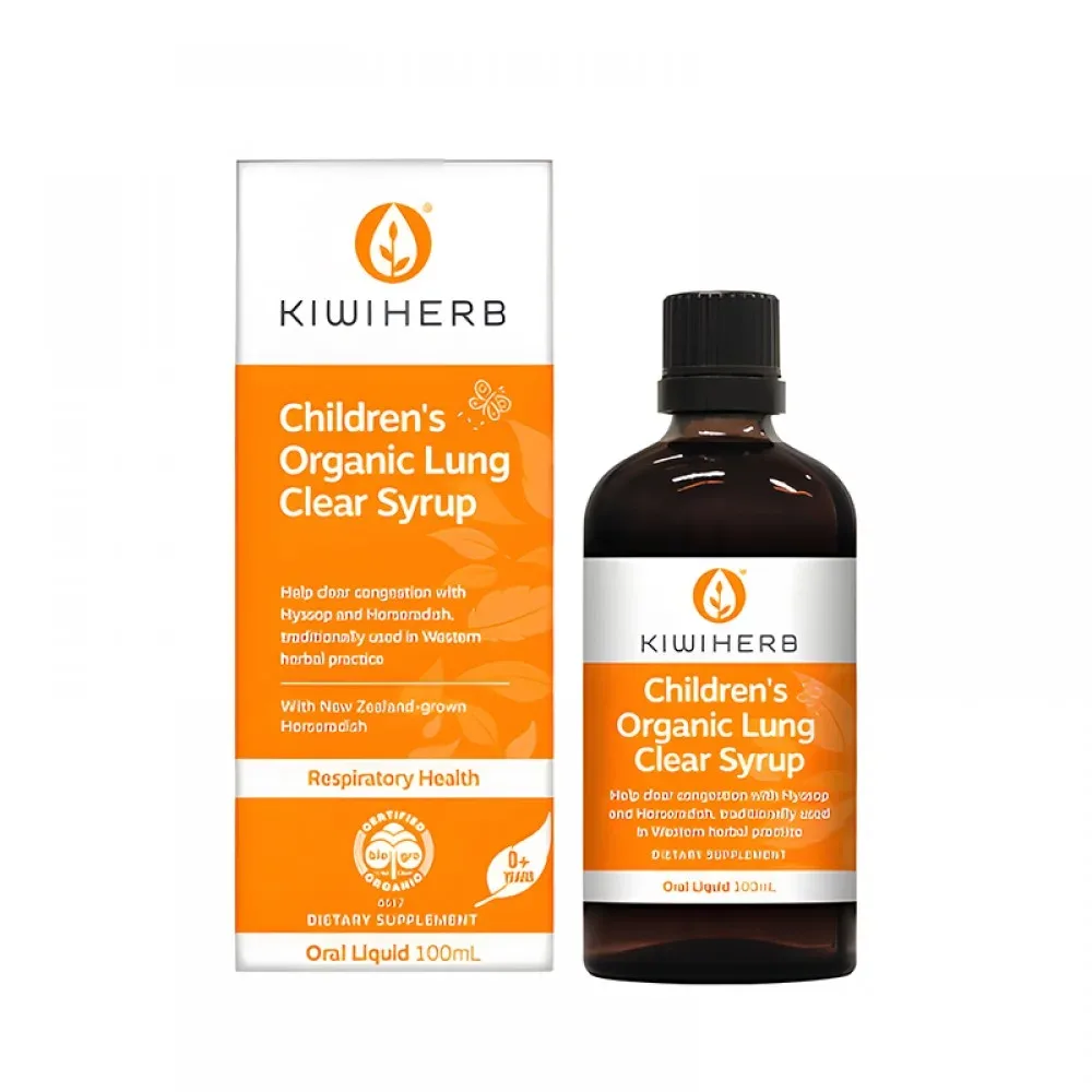Kiwiherb 奇异草本 儿童有机呼吸舒缓糖浆 100ml【保质期2030.11】 详情图 1