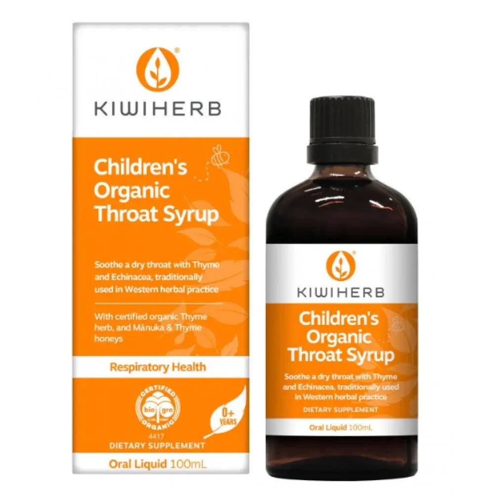 Kiwiherb 奇异草本 儿童润喉宁糖浆 100ml【保质期2030.10】 详情图 1