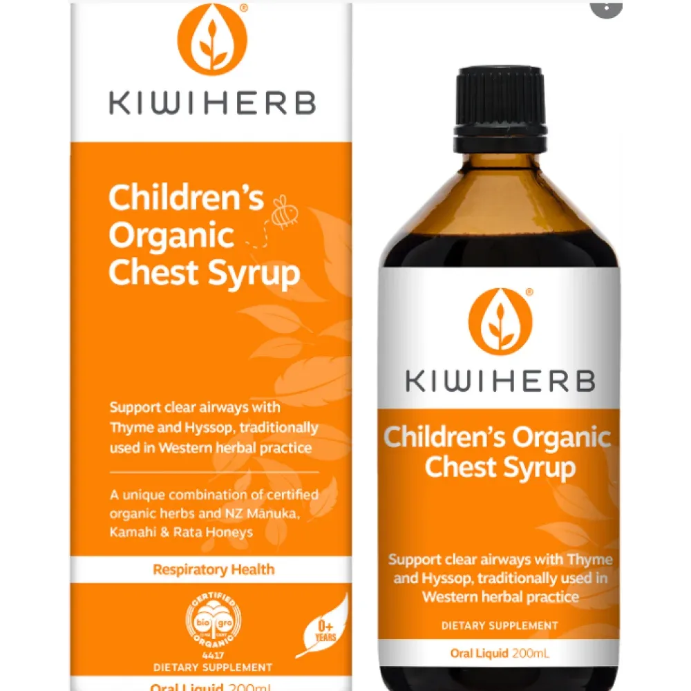 Kiwiherb 奇异草本 麦卢卡蜂蜜婴幼儿童呼吸舒缓糖浆 200ml【保质期2031.03】 详情图 1
