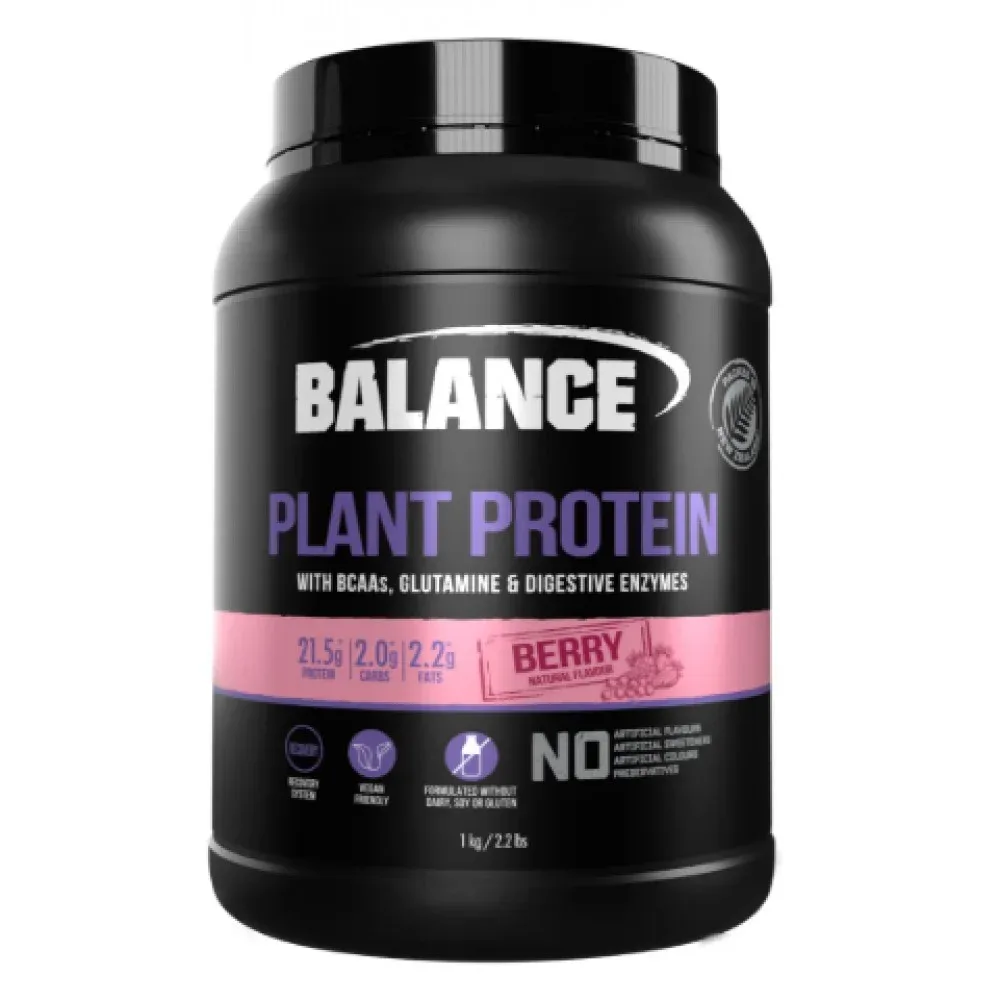 Balance 百伦斯 有机植物蛋白质粉梅子味 1kg【保质期2026.10】 详情图 1