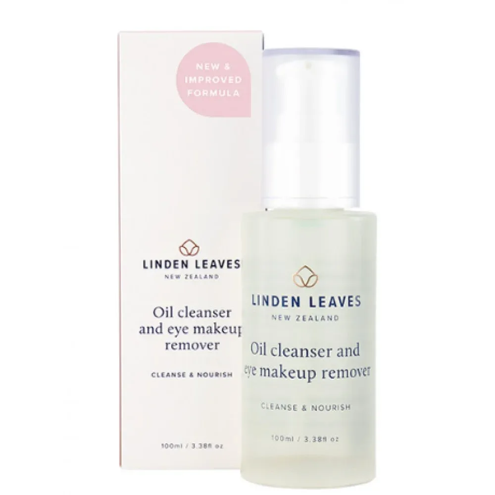 Linden Leaves 琳登丽诗 玫瑰洁面卸妆油 100ml【保质期2028.02】 详情图 1