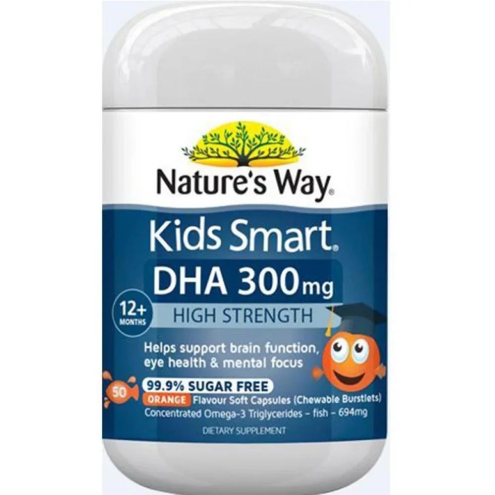 Nature's Way 佳思敏 高含量DHA300mg胶囊 50粒【保质期2028.03】 详情图 1