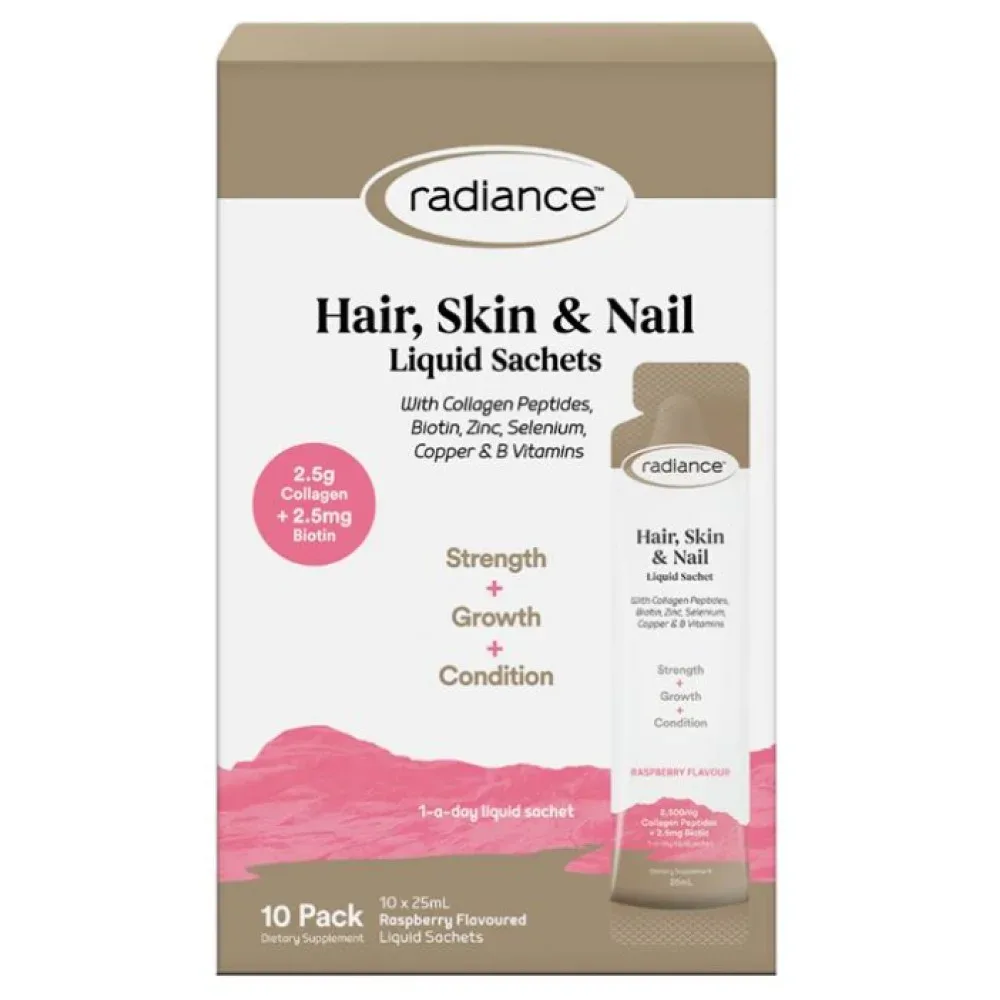 Radiance 瑞迪恩斯 胶原蛋白美容口服液 25ml×10支【保质期2028.05】 详情图 1