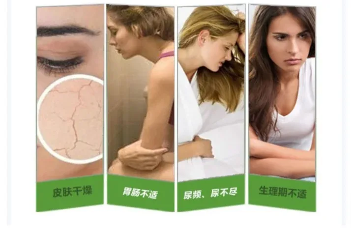Good Health 好健康 蔓越莓胶囊60000mg 50片【保质期2029.04】 详情图 2