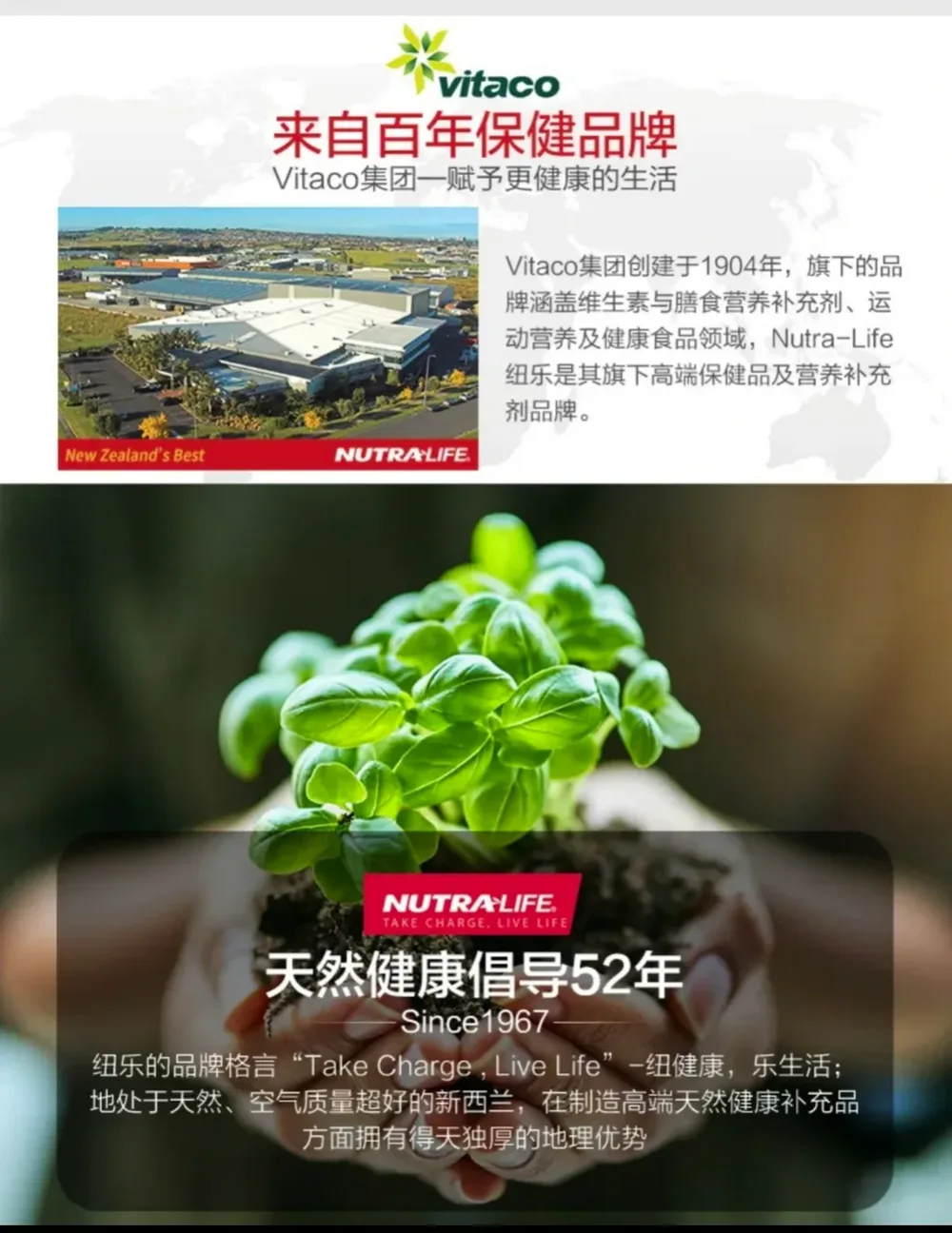 Nutra-Life 纽乐 睡“镁”人纯草本助眠胶囊 60粒【保质期2028.04】 详情图 5