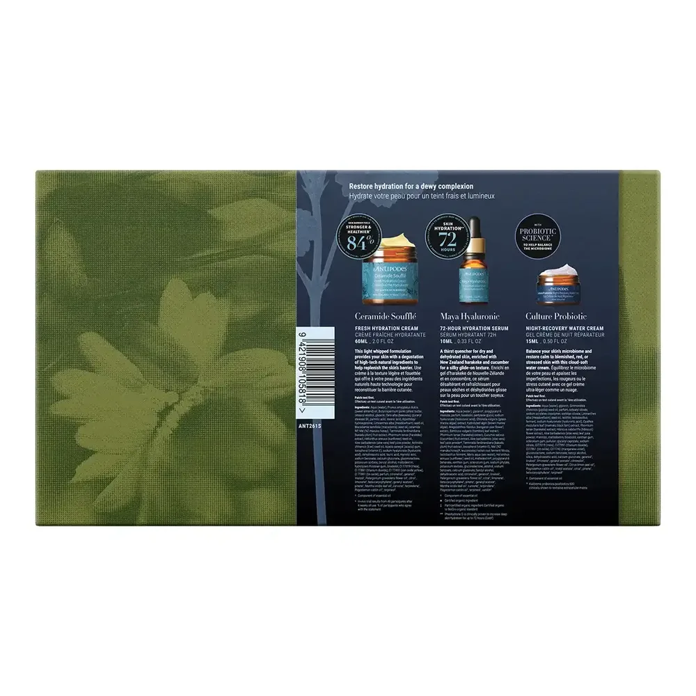 Antipodes 安媞珀 2026圣诞礼盒水润修护套盒 蓝色（Ceramide 60ml, Maya 10ml, Culture 15ml） 详情图 2