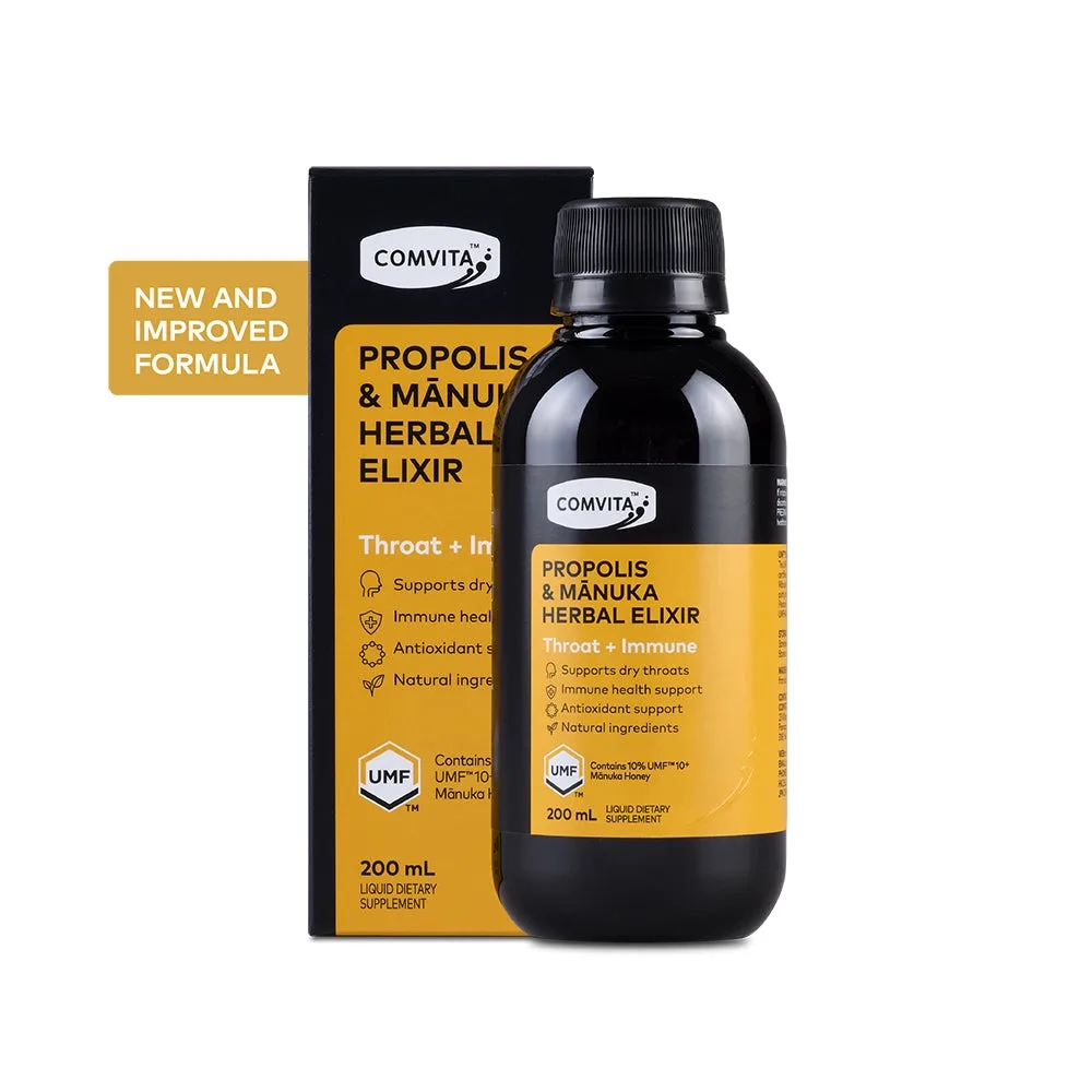 Comvita Propolis & Manuka Herbal Elixir 康维他蜂胶止咳糖浆 200ml【保质期2028.04】 详情图 1