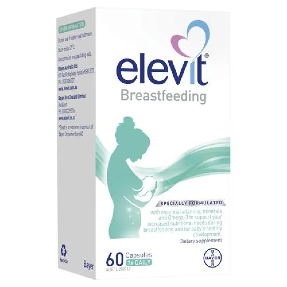 Elevit 爱乐维 哺乳期母乳复合维生素DHA 60粒【保质期2028.03】 详情图 1