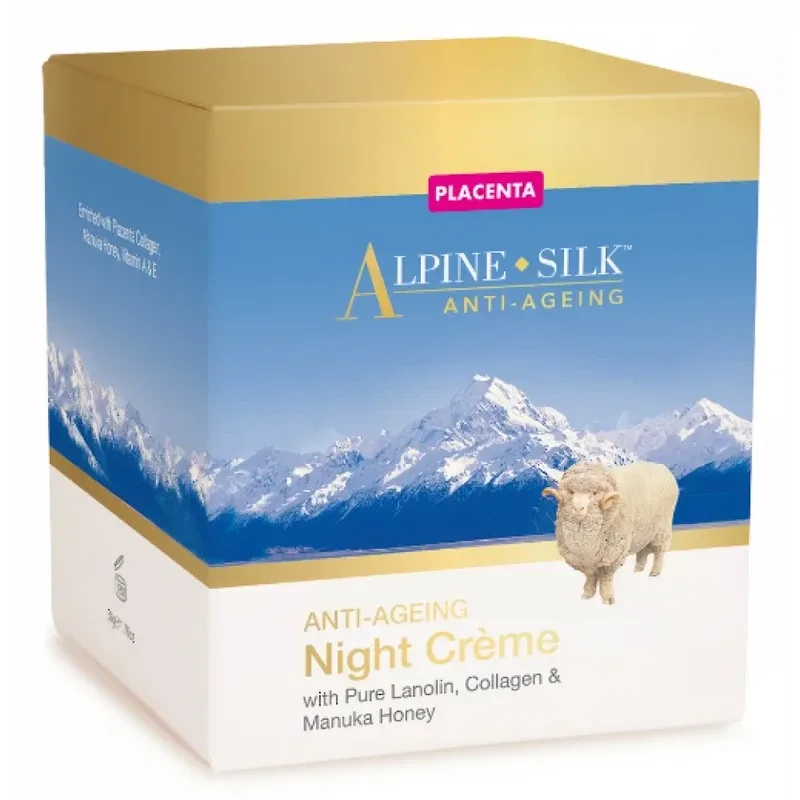 Alpine Silk 艾贝斯 Anti-Ageing Night Creme 50g 抗衰老晚霜 50g AA04【保质期2027.11】