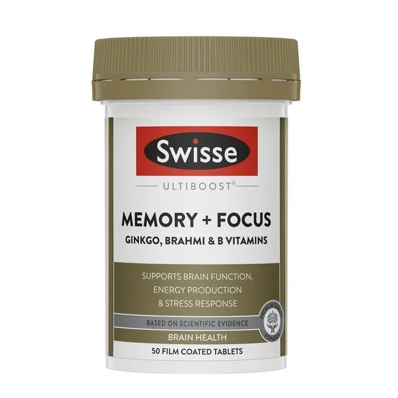 Swisse 斯维诗 记忆力与专注力片 50片【保质期2027.08】