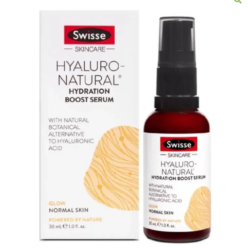 Swisse 斯维诗 玻尿酸保湿面部精华液 30ml