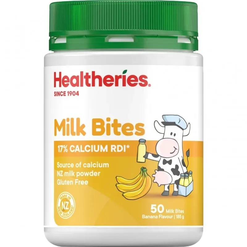 Healtheries 贺寿利 儿童牛奶咀嚼片 香蕉味 50片【保质期2028.11】