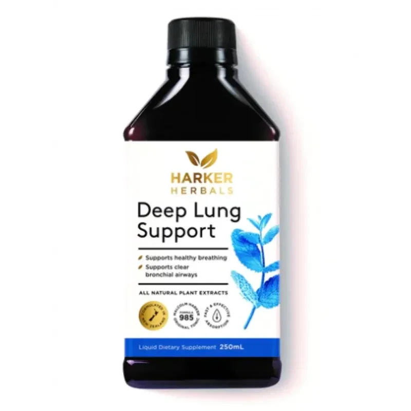 Harker Herbals 哈克草本 Deep Lung Support深层呼吸支持草本清肺液 250ml【保质期2029.06】