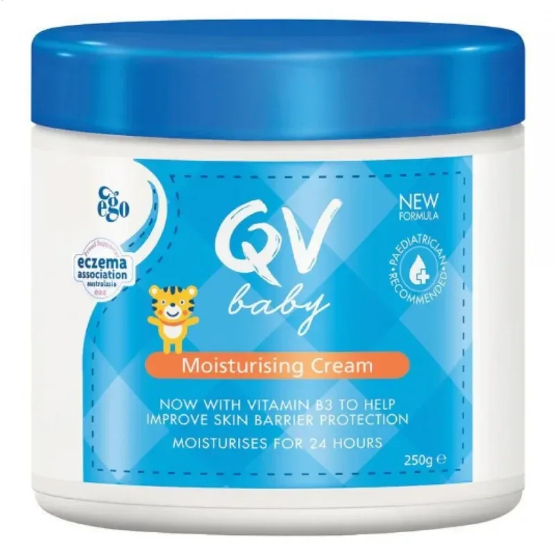 EGO QV 意高QV 婴儿润肤抗敏感保湿霜(圆罐) 250g【保质期2031.03】