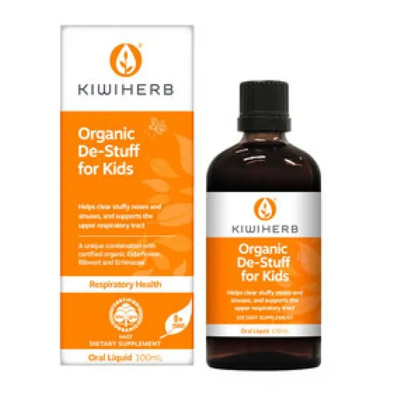 Kiwiherb 奇异草本 儿童鼻舒宁 100ml【保质期2028.01】
