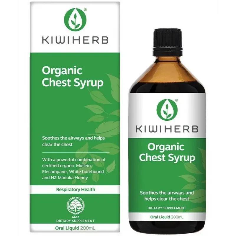 Kiwiherb 奇异草本 有机草本呼吸舒缓糖浆 200ml【保质期2027.06】