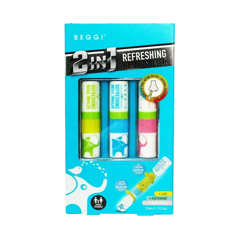 BEGGI 鼻精灵 三色护鼻膏 2ml×3支【保质期2029.01】