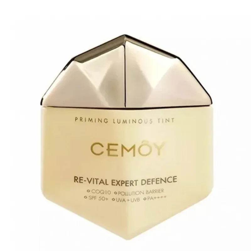 CEMOY 澳诗茉 小太阳养肤防晒霜 SPF50+ 50g【保质期2028.02】