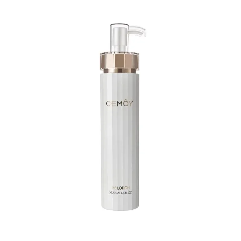 CEMOY 澳诗茉 白金流明肌底修护乳液 120ml【保质期2027.02】
