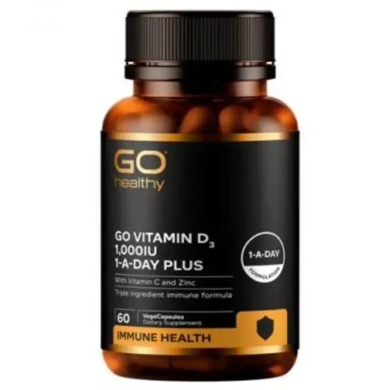 GO Healthy 高之源 维生素D3胶囊 60粒【保质期2028.06】
