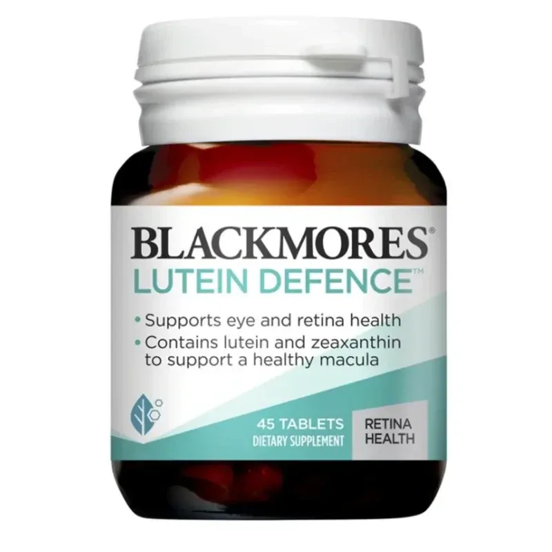 Blackmores 澳佳宝 叶黄素护眼片 45片【保质期2027.12】