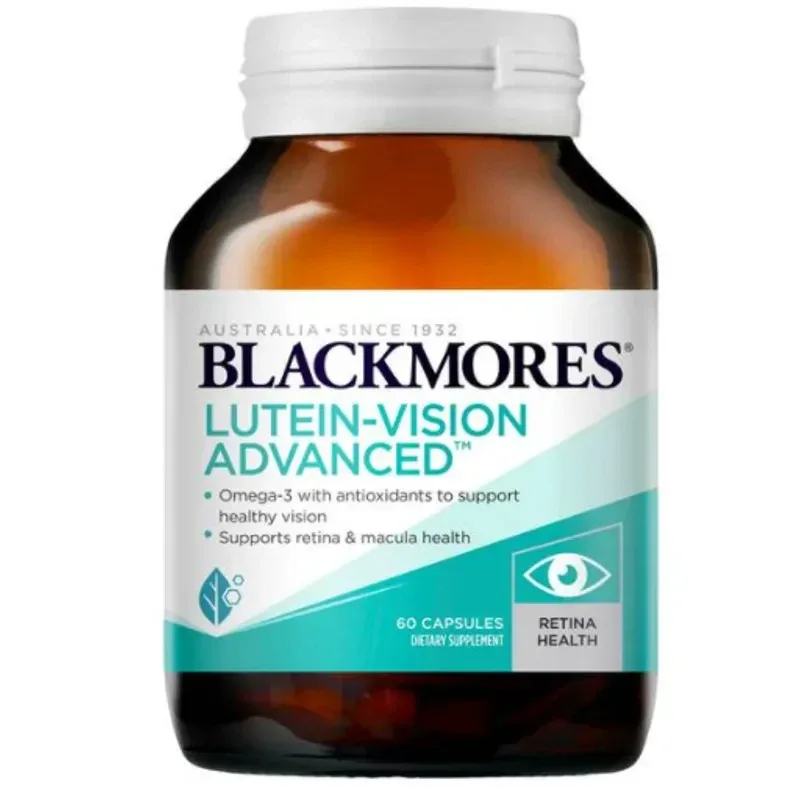 Blackmores 澳佳宝 叶黄素护眼加强型 60粒【保质期2027.06】