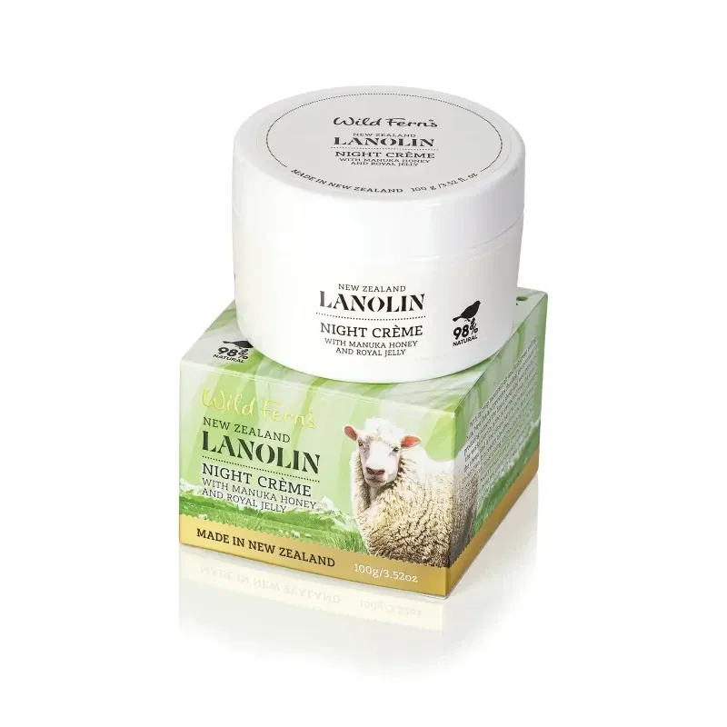 Parrs 帕氏 Lanolin Night Creme 绵羊油晚霜100g【保质期2028.01】