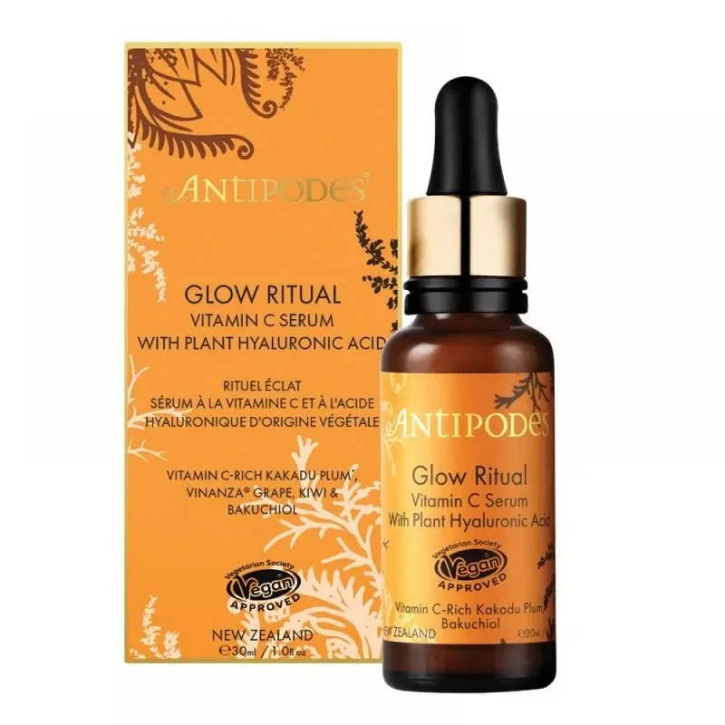 Antipodes 安媞珀 亮白系列 Glow Ritual黄金维C沁润焕肤精华30ml【保质期2026.12】