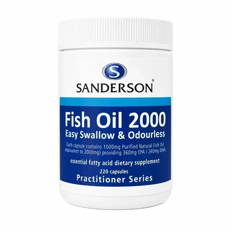 Sanderson 善德森 迷你粒易吞咽&无腥深海鱼油 2000mg 220粒